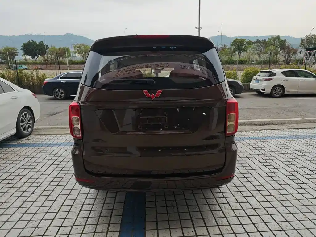 Wuling Hongguang 2020