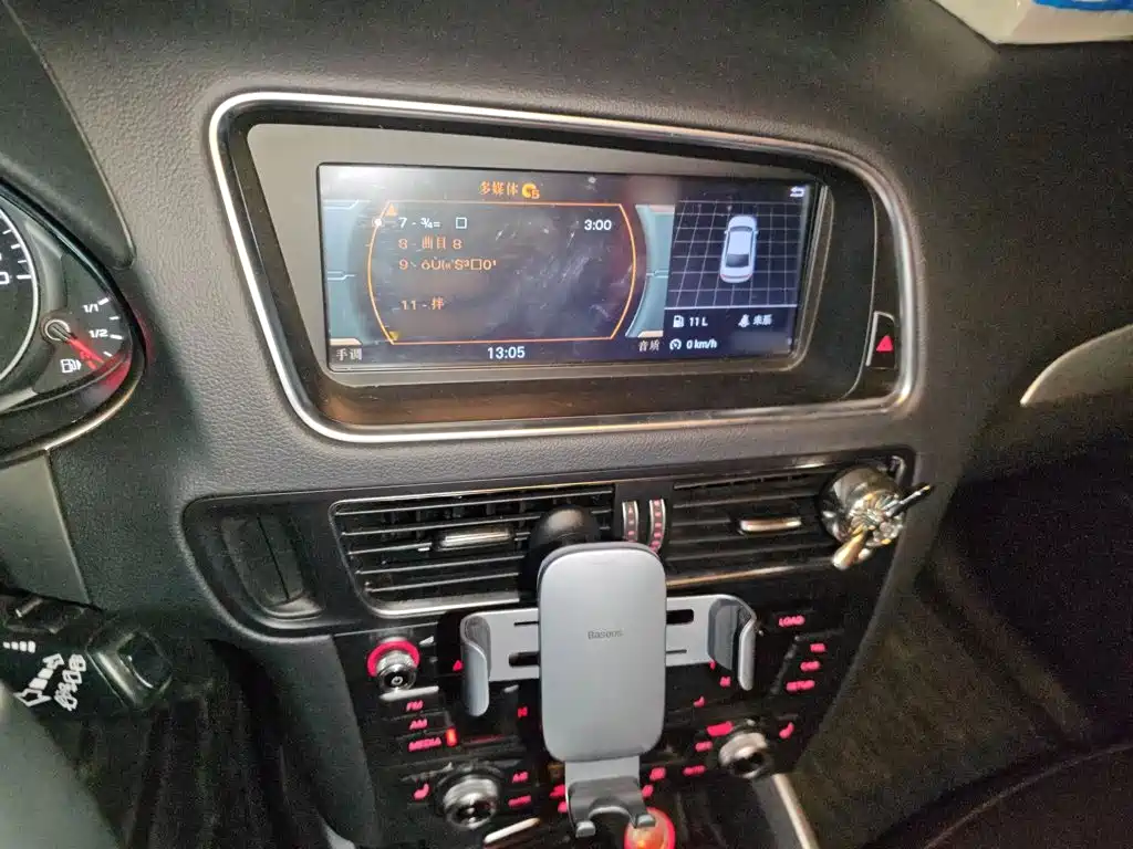 Audi Q5 2018
