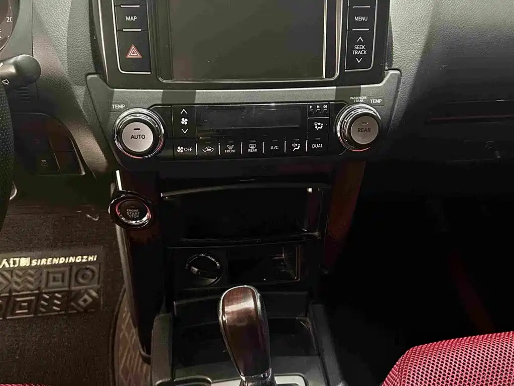 Toyota Prado 2015 — фото 9