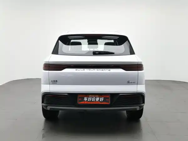 BYD Song Pro New Energy 2023