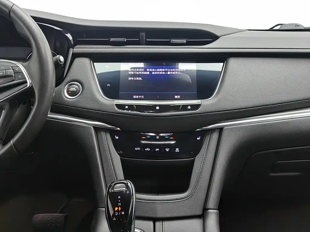 Cadillac XT5 2019 — фото 12