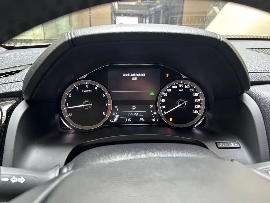 Honda UR-V 2023 — фото 8