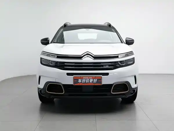 Citroën C5 Aircross 2020