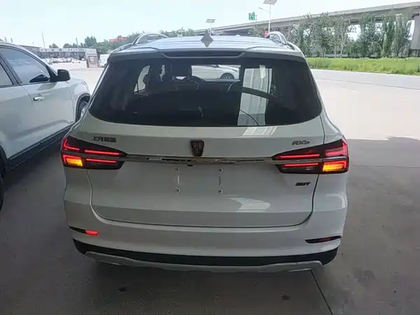 Roewe RX5 2018