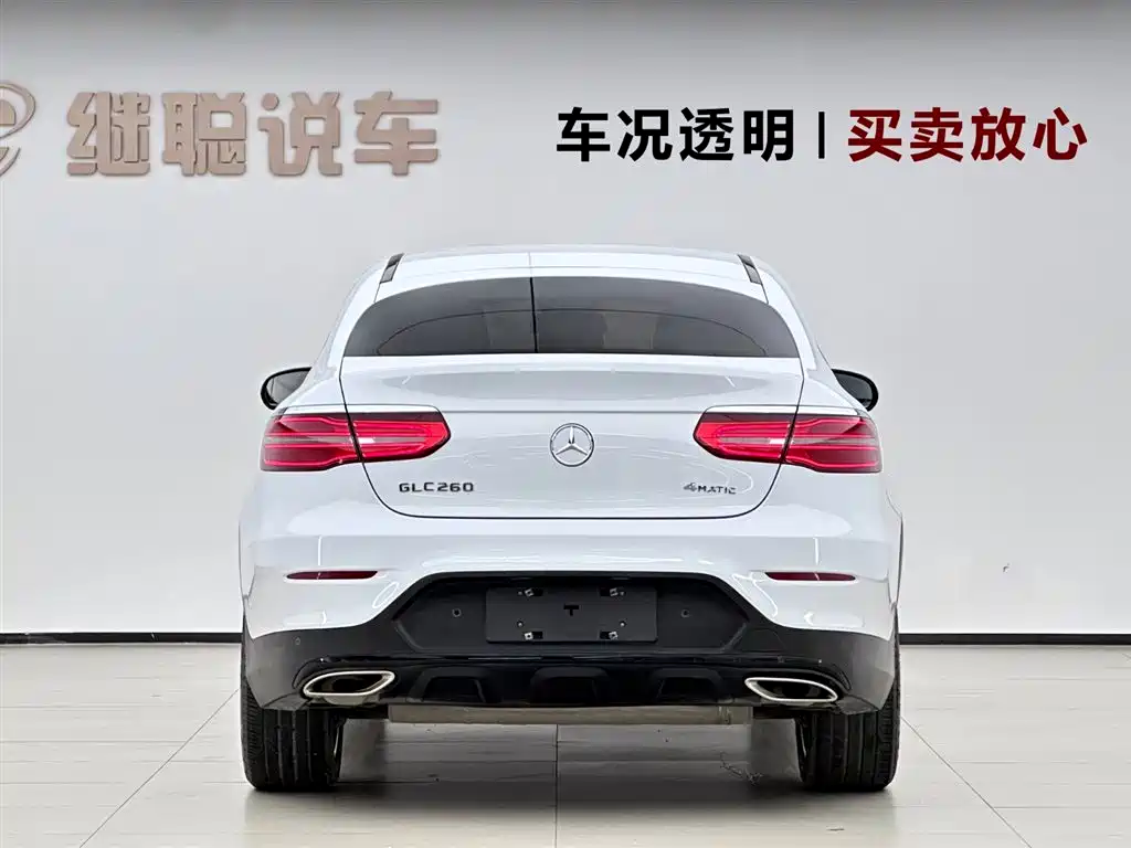 Mercedes-Benz GLC Coupe 2017 — фото 4