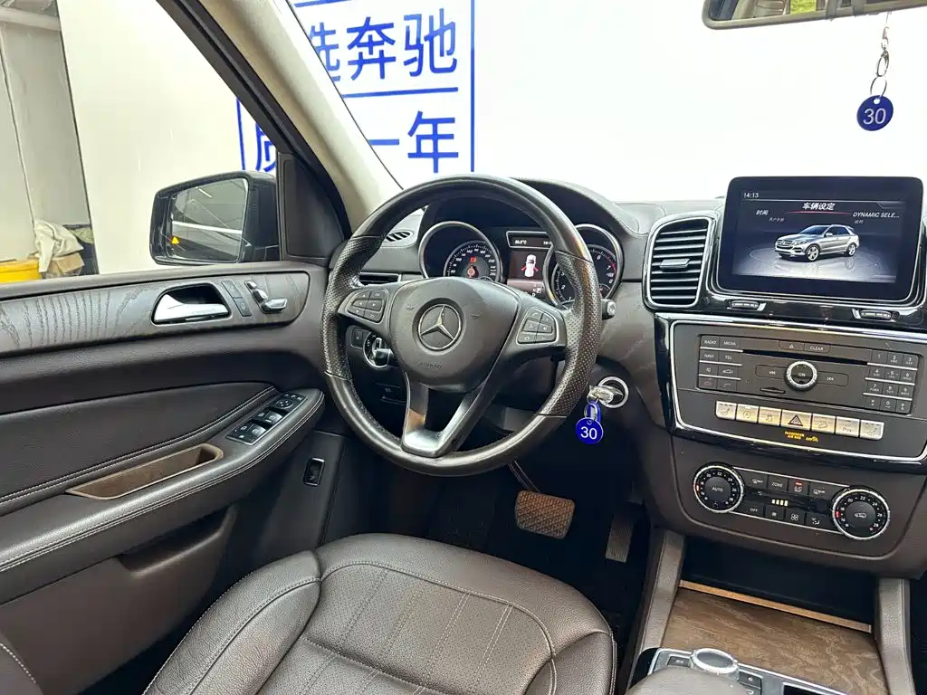 Mercedes-Benz GLE 2018 — фото 20