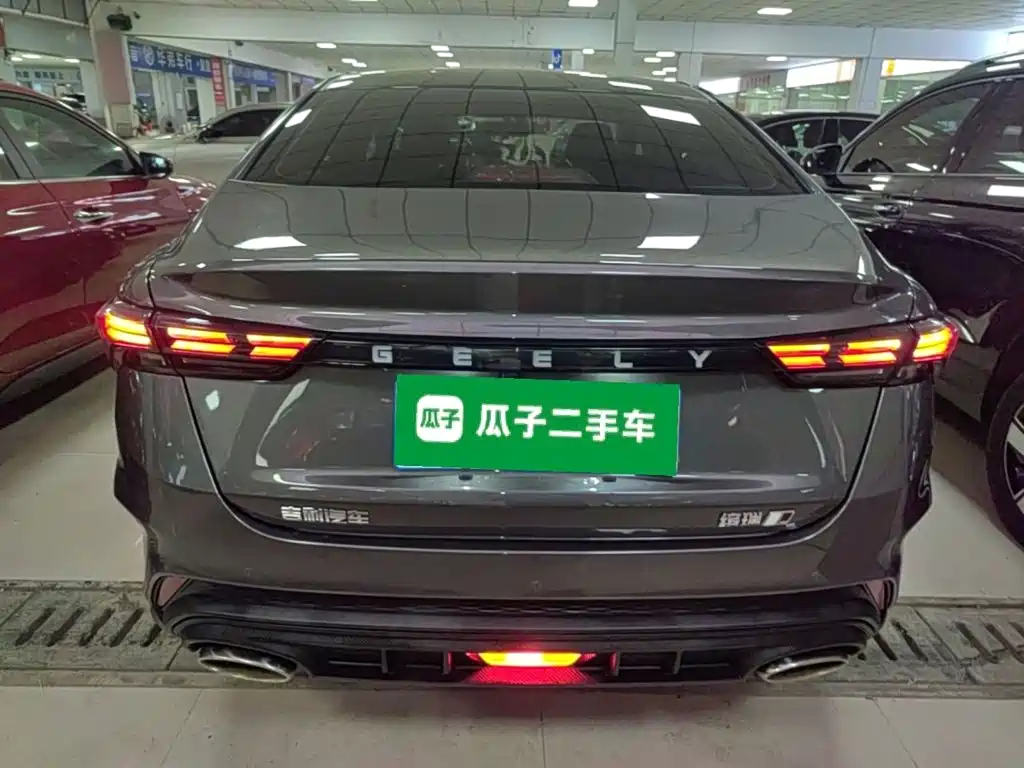 Geely Binrui 2023