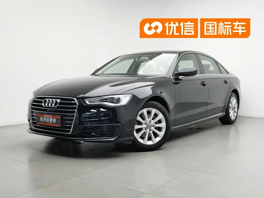 Audi A6L 2016