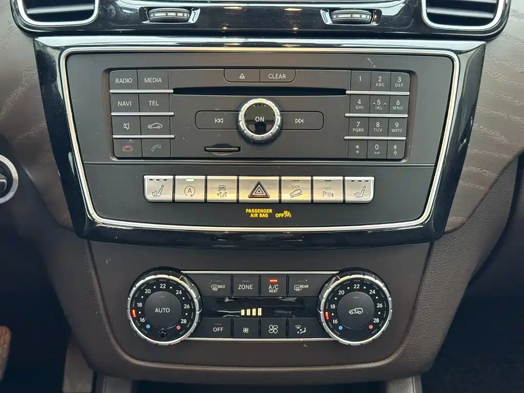 Mercedes-Benz GLE 2018 — фото 15
