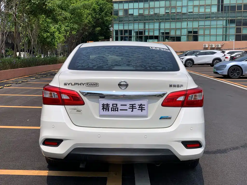 Nissan Sylphy 2019