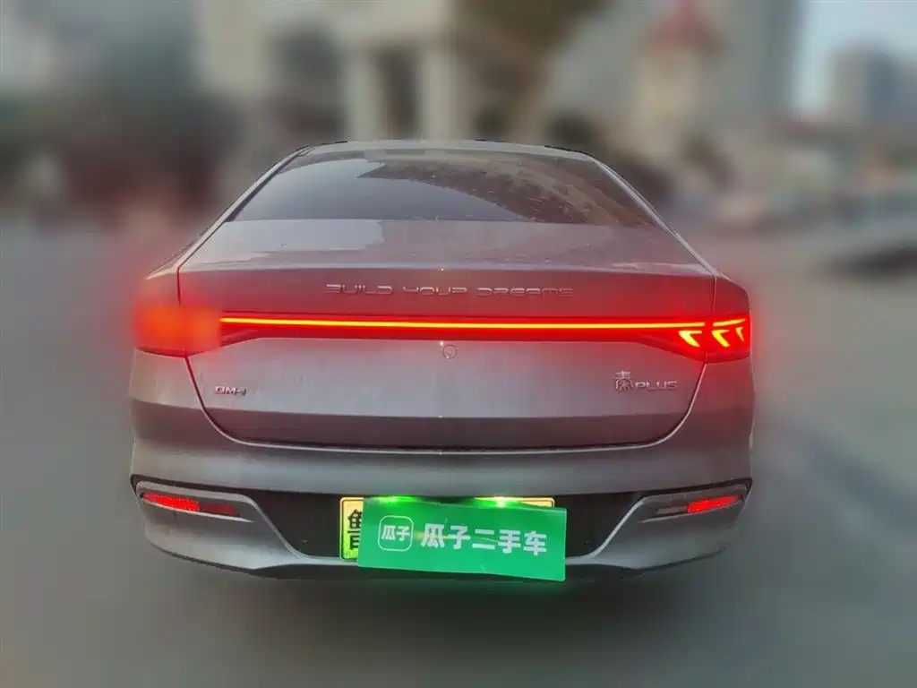 BYD Qin PLUS 2024 — фото 3