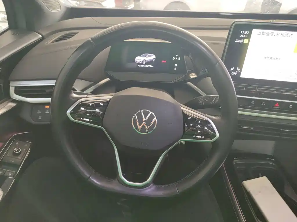 Volkswagen ID 4 CROZZ 2023