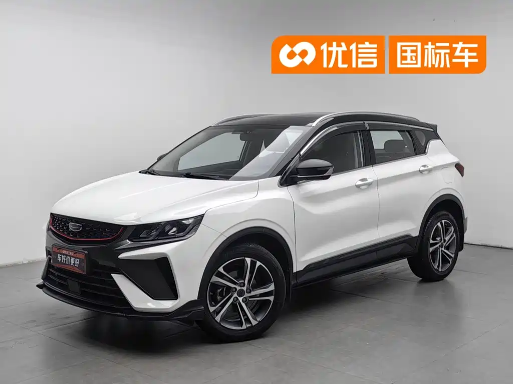 Geely Binyue 2021