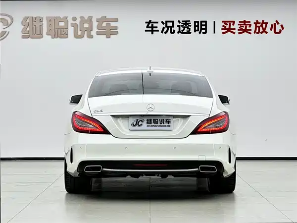 Mercedes-Benz CLS 2015