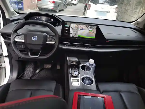 Changan CS55PLUS 2022