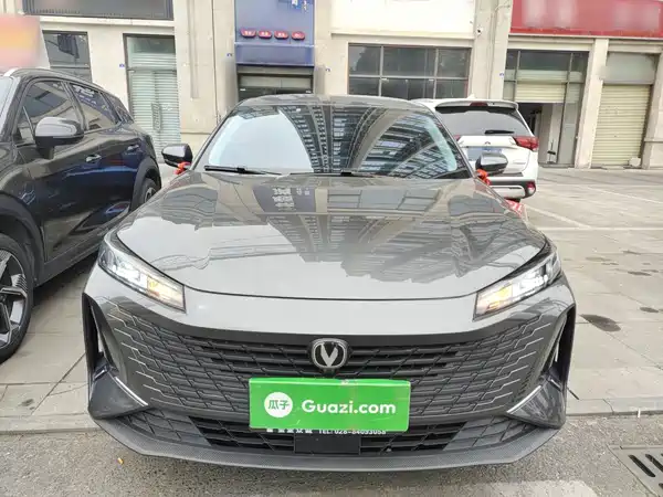 Changan Yida 2023