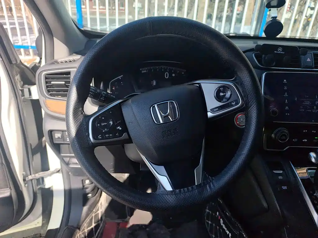 Honda CR-V 2021