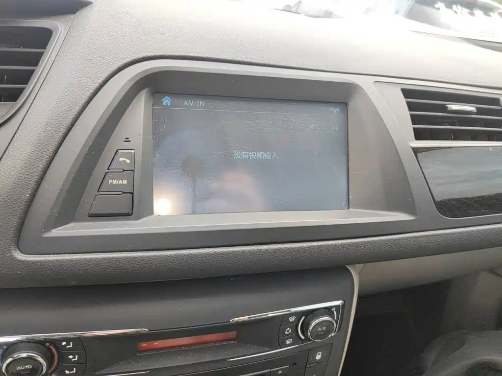 Citroën C5 2015 — фото 13