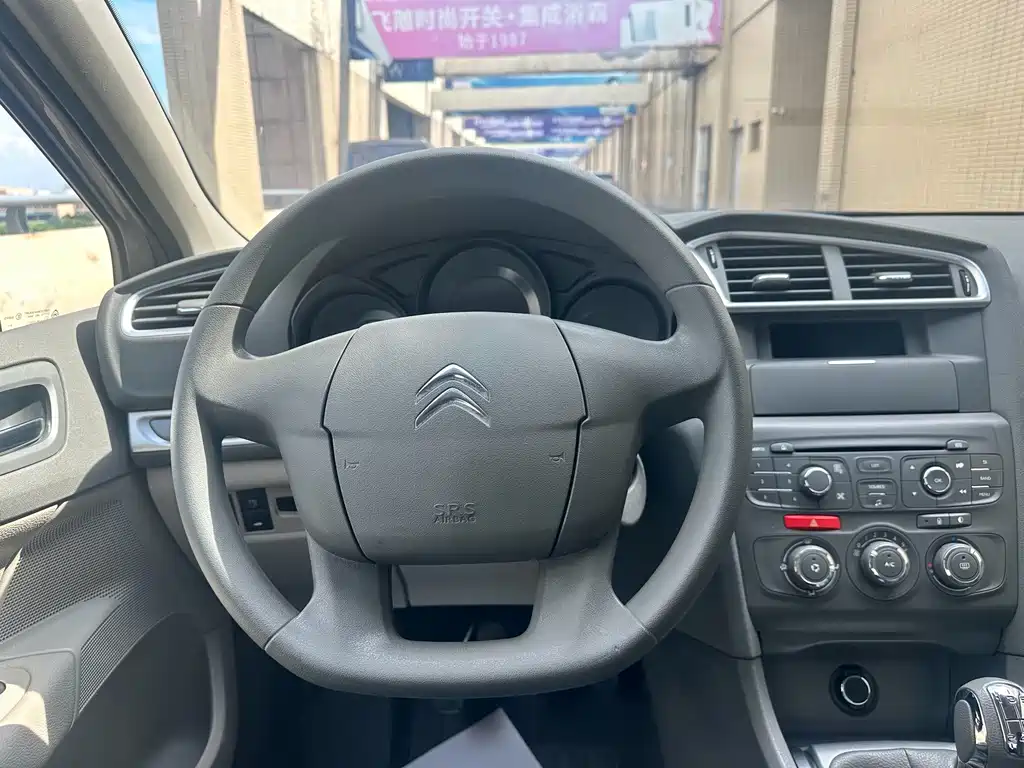Citroën C4L 2016 — фото 11