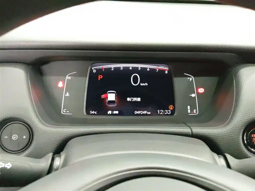 Honda Fit 2021 — фото 12