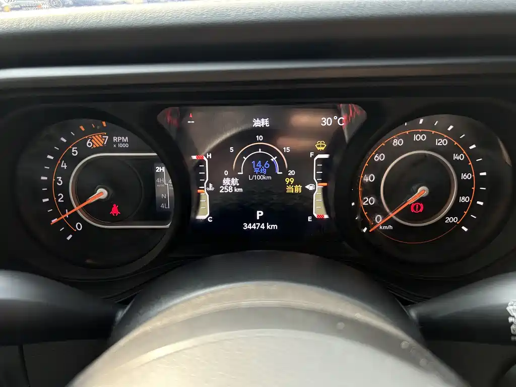 Jeep Wrangler 2023 — фото 12