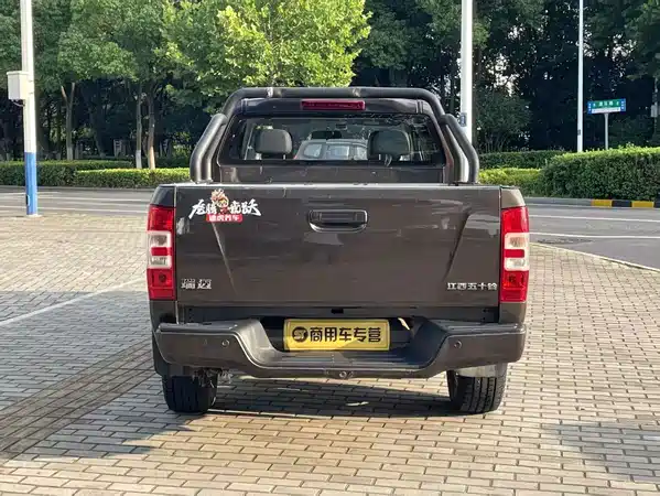 Isuzu RE-MAX Ruimai 2022