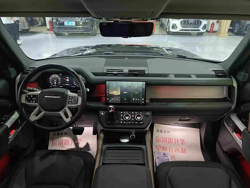 Land Rover Defender 2022 — фото 9