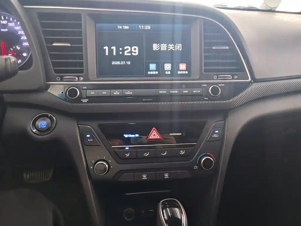 Hyundai Celesta 2018 — фото 13