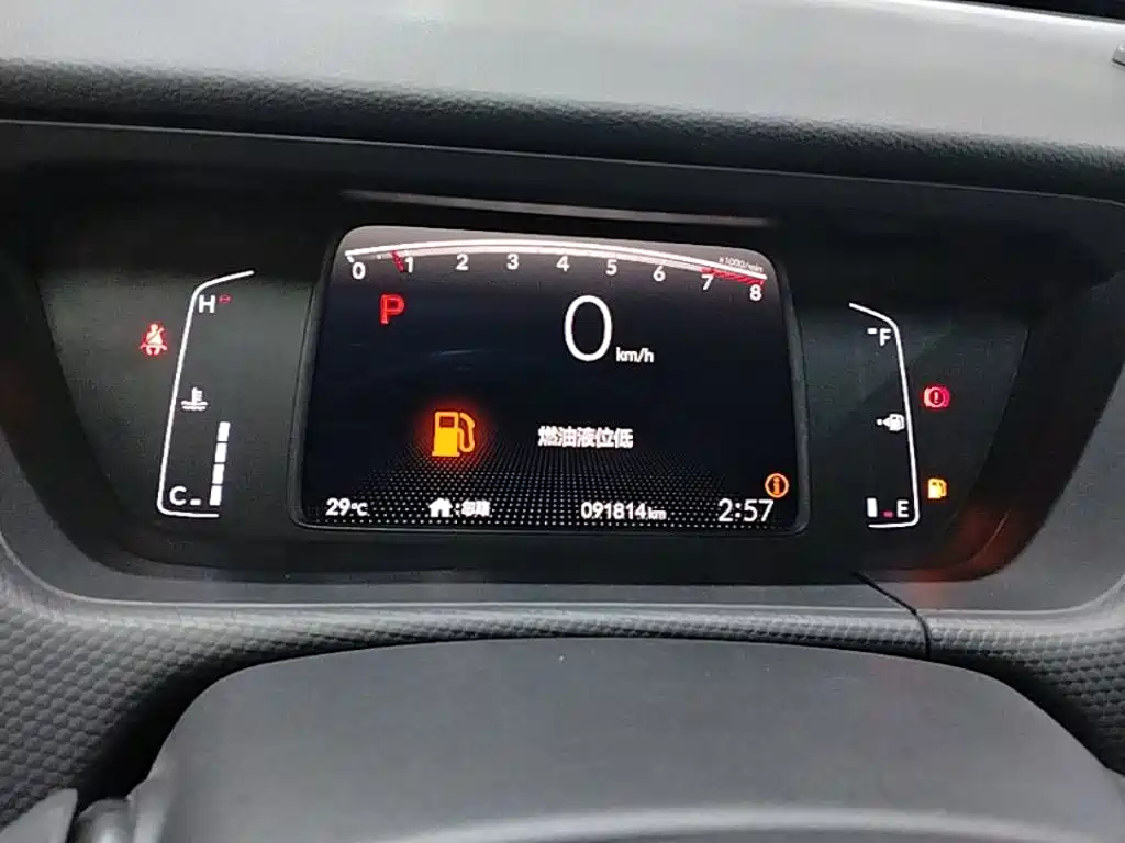 Honda Fit 2023 — фото 12