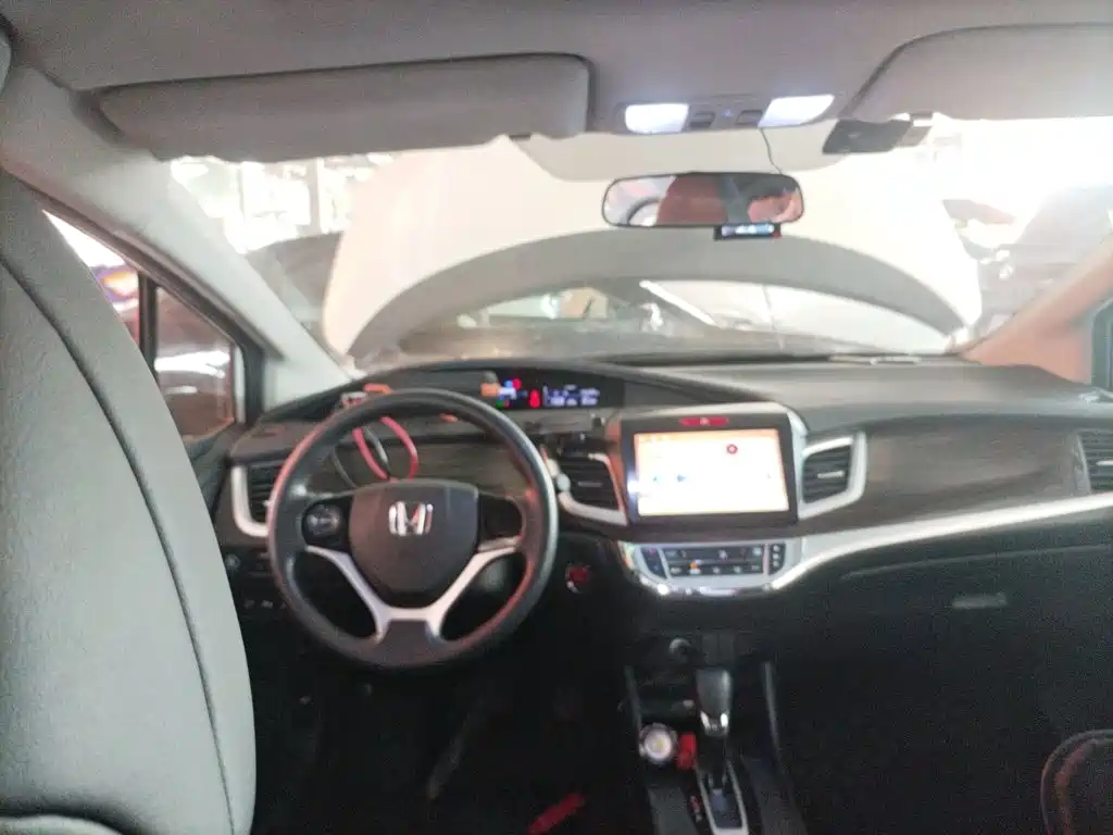 Honda Jade 2017