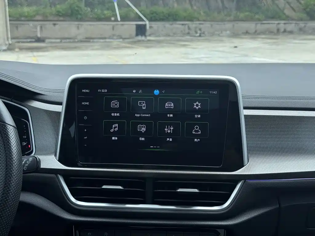 Volkswagen T-Roc 2023 — фото 19