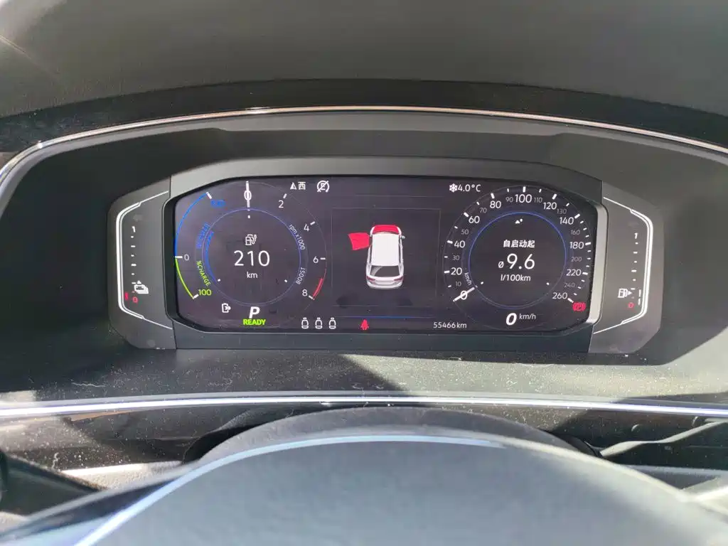 Volkswagen Tiguan L PHEV 2020 — фото 12