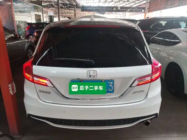 Honda Jade 2017