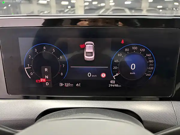 Volkswagen Lamando 2022