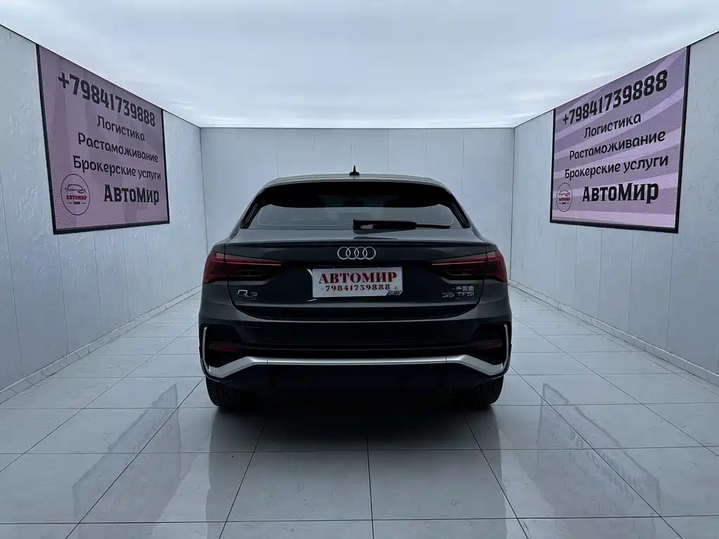 Audi Q3 Sportback 2022