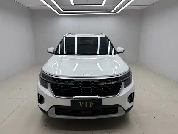 Kia Seltos 2023