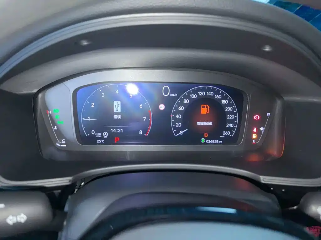 Honda Civic 2023 — фото 12