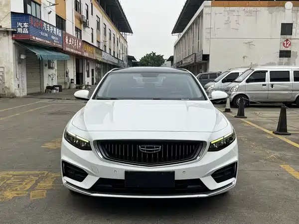 Geely Xingrui 2020