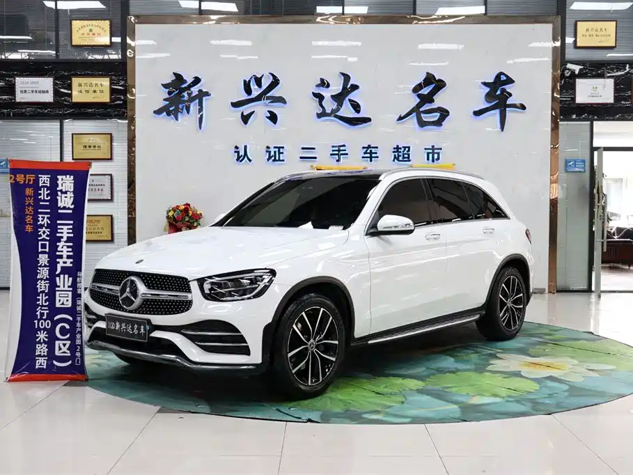 Mercedes-Benz GLC 2020 — фото 1