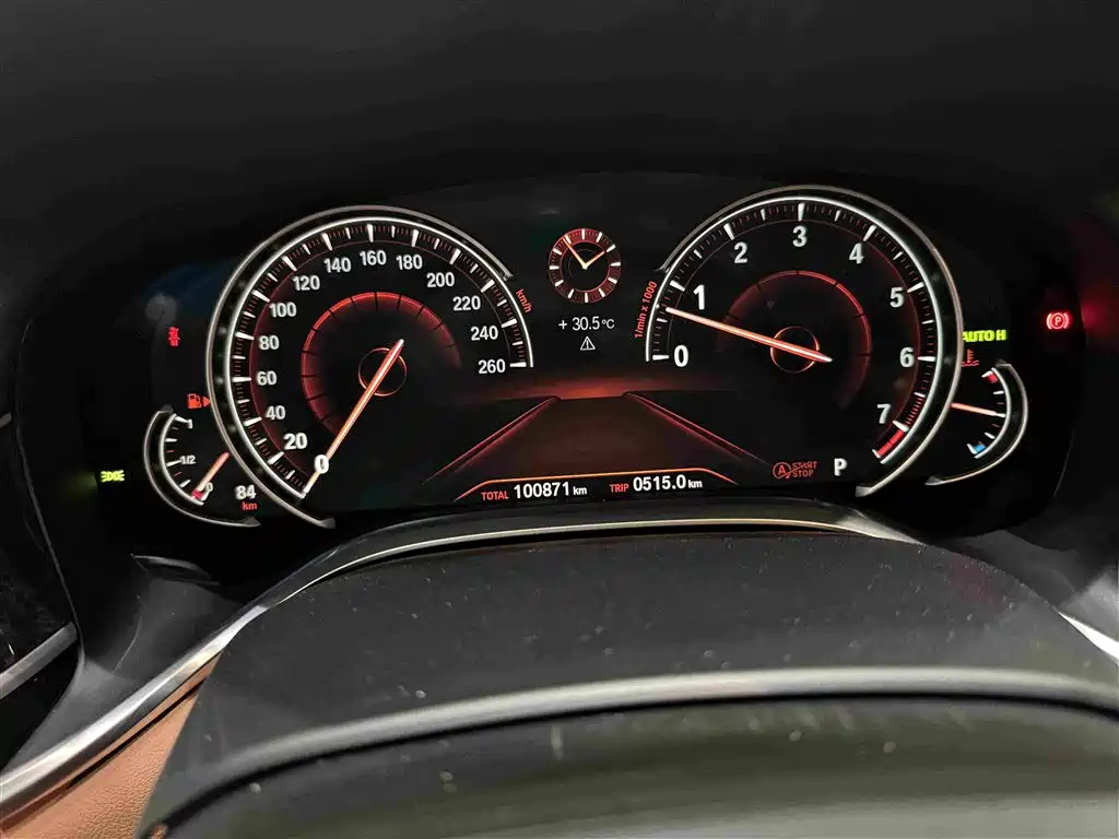 BMW 7 Series 2017 — фото 15