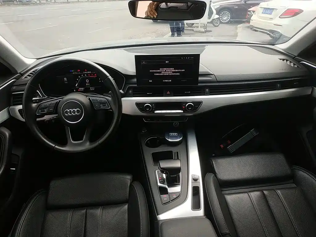 Audi A4L 2022
