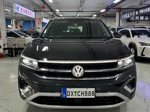 Volkswagen Talagon 2023