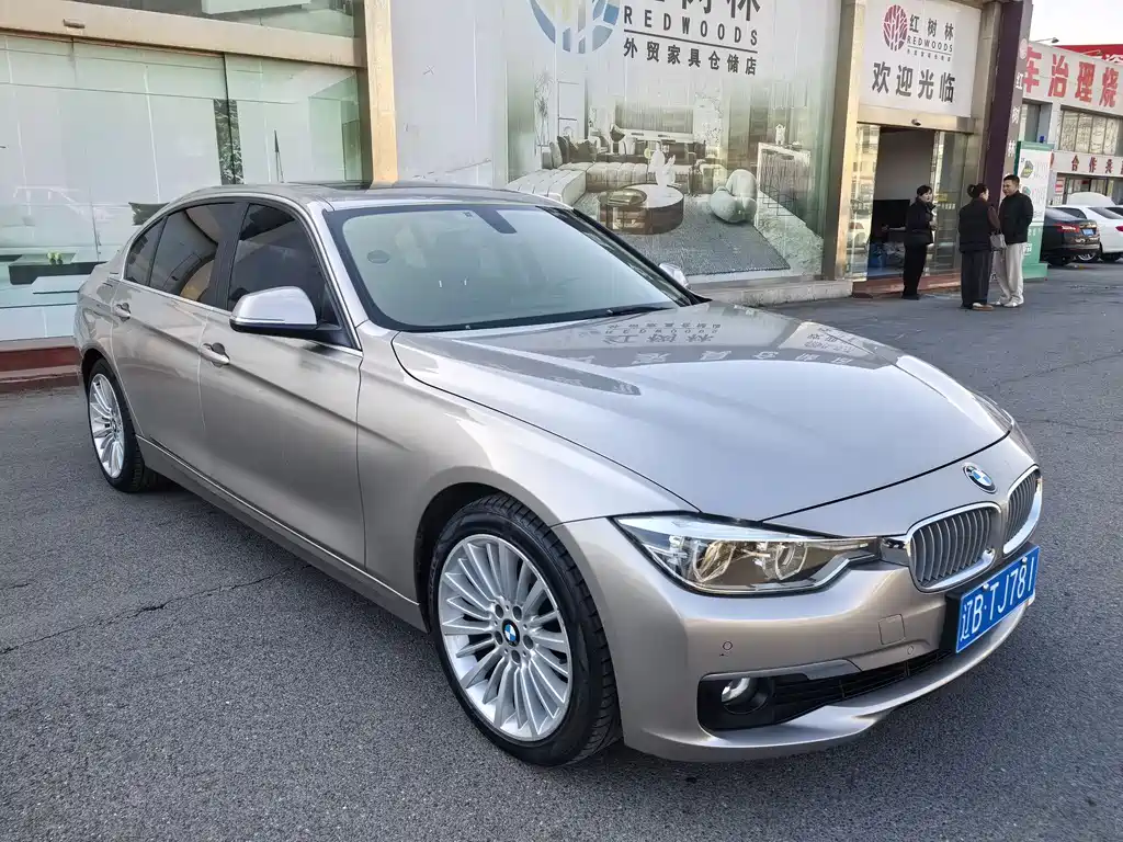 BMW 3 Series 2018