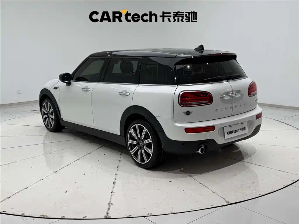 MINI Clubman 2023
