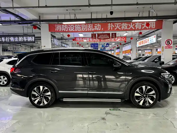 Volkswagen Talagon 2023