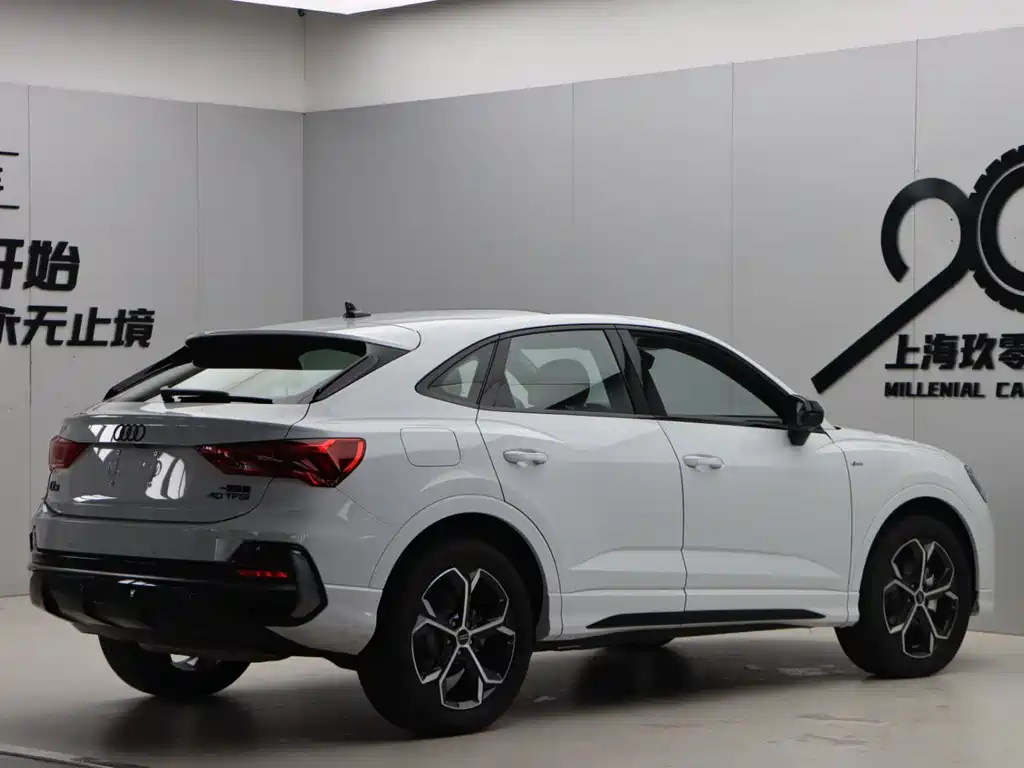 Audi Q3 Sportback 2026