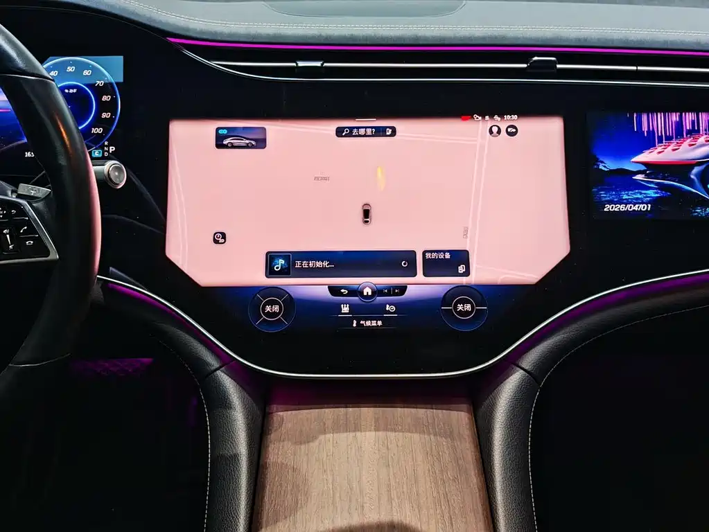 Mercedes-Benz EQS 2023 — фото 17