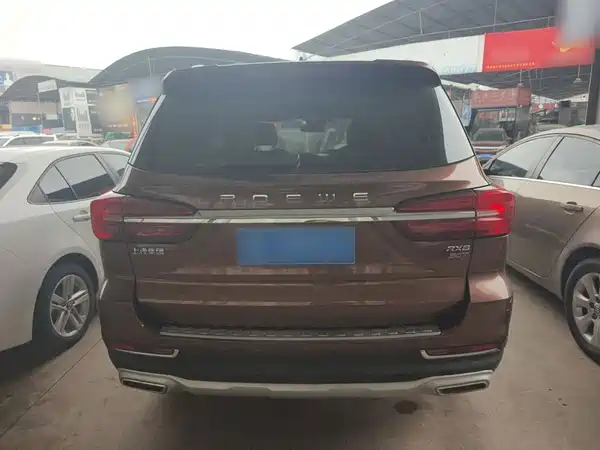 Roewe RX8 2020