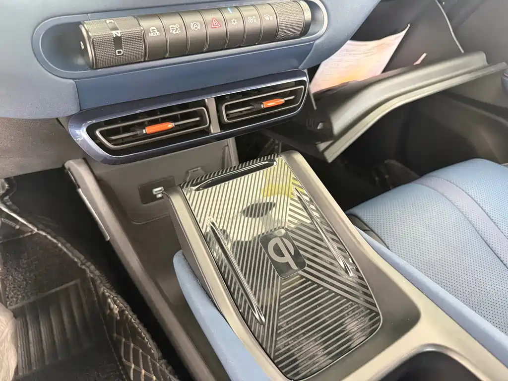 BYD Seagull 2023 — фото 10