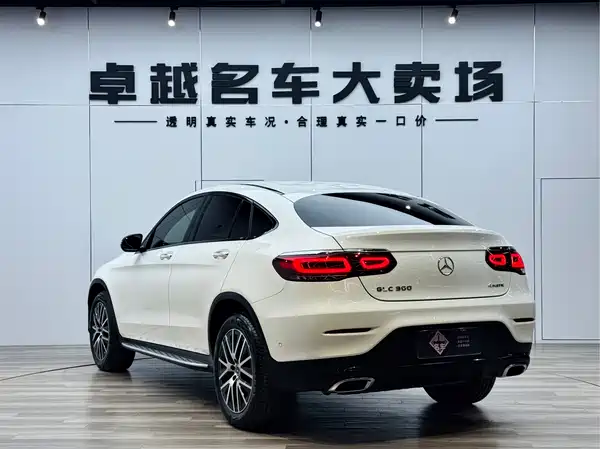 Mercedes-Benz GLC Coupe 2023
